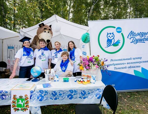 Как стать "серебряным" волонтером в Томской области
